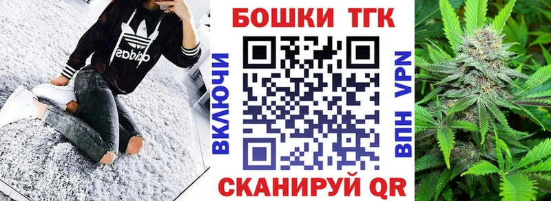 Наркошоп купить Кокаин МЕТАДОН МЕФ СОЛЬ ГАШИШ Конопля Псилоцибиновые грибы Снежногорск