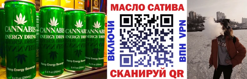 Купить где  Снежногорск  Canna-Cookies конопля 