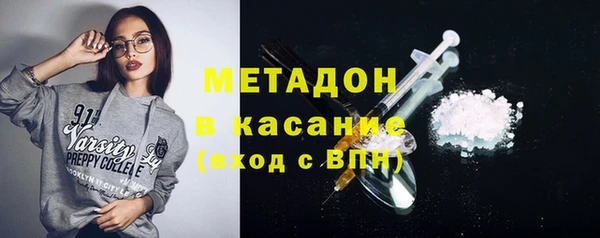 apvp Наволоки