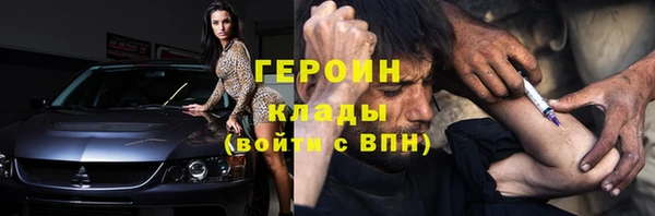 apvp Наволоки