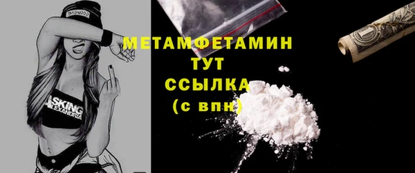 apvp Наволоки