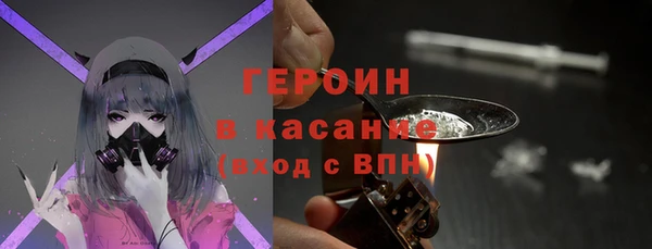 эйфоретик Нея