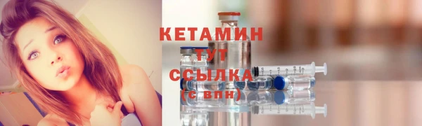 таблы Нефтегорск