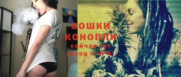 экстази Надым