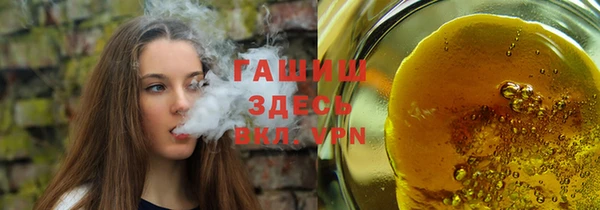 apvp Наволоки