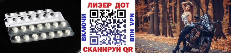 Купить где  Снежногорск  ЛСД экстази ecstasy 